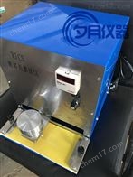 RJCS耐溶剂测定仪