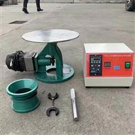 NDL-3碱骨料无机结合材料电动跳桌